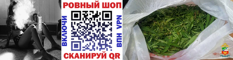 Купить закладку АМФЕТАМИН  КОКАИН  Alpha PVP  Мефедрон  ГАШ  Неман