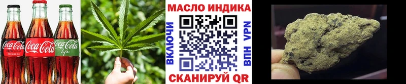 Купить закладки  Неман  Cannafood марихуана 