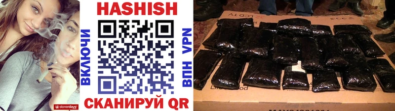 Купить где  Неман  ГАШ убойный 