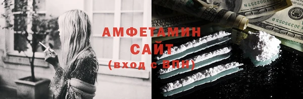 кокс Каменка