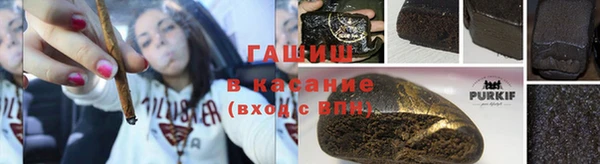 кокс Каменка