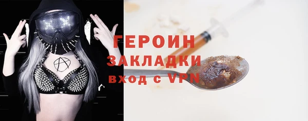кокс Каменка