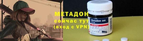 кокс Каменка