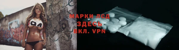 кокс Каменка