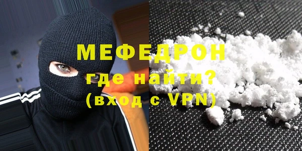 кокс Каменка