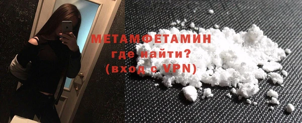 кокс Каменка