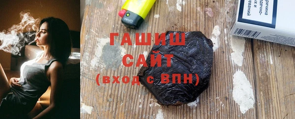 кокс Каменка