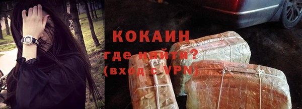кокс Каменка