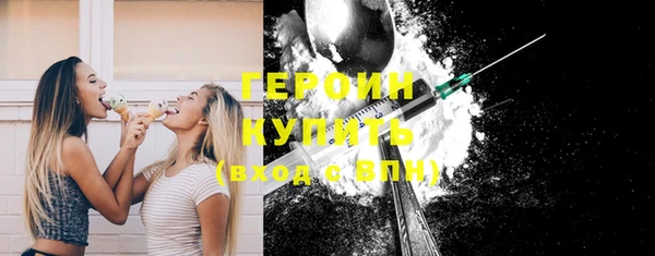 кокс Каменка