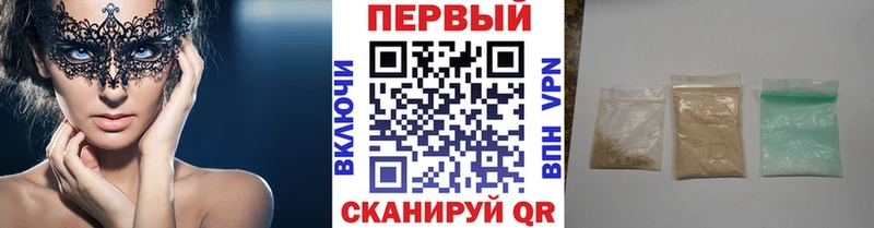 Купить где  Неман  МЕТАМФЕТАМИН мет 