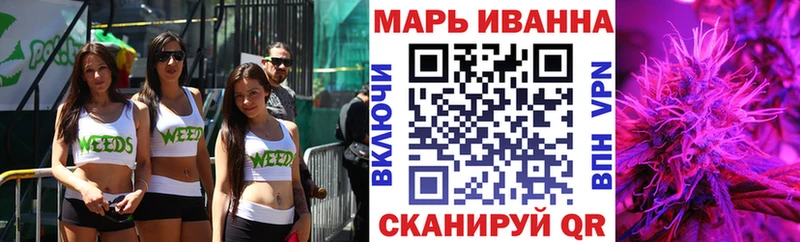 Купить где  Неман  Бошки Шишки VHQ 